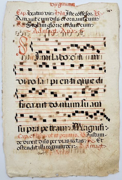 Latin Antiphonary on Paper - 17th Century, Ink - Initials in Red - Unknown - E2